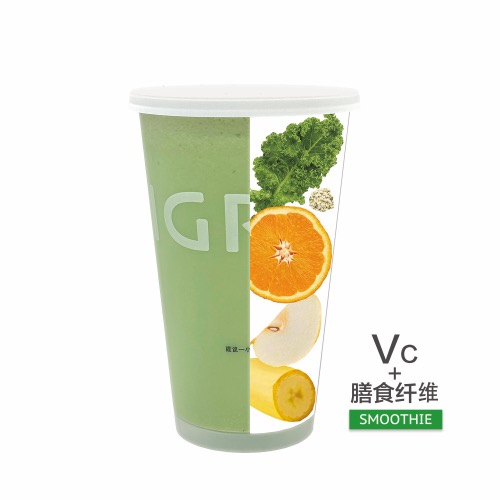 羽衣甘蓝轻体水